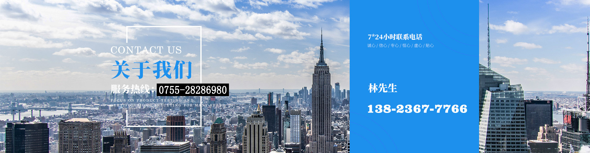 3C認證，ISO認證，CE認證